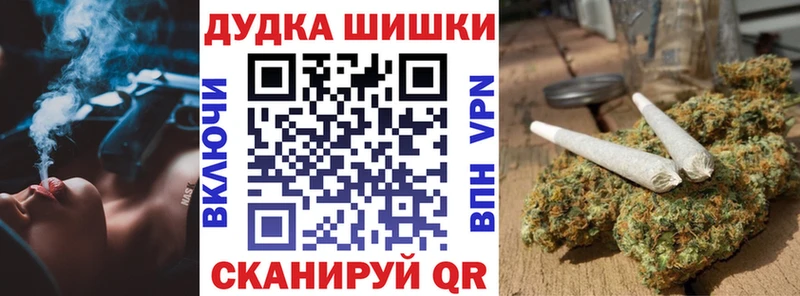 Магазины продажи наркотиков Барыш Каннабис  Альфа ПВП  Cocaine  ГАШ  Меф 