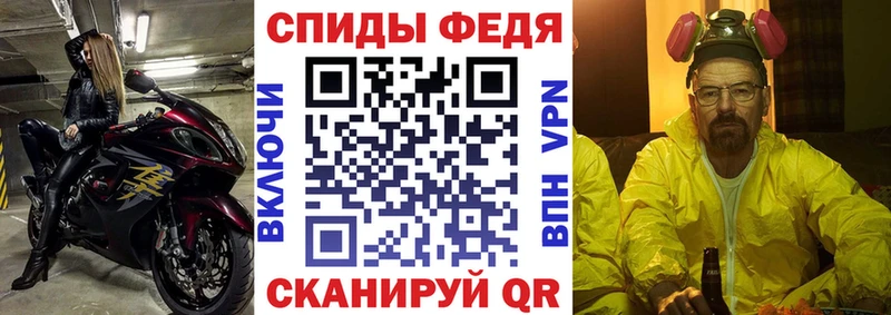 ссылка на мегу   Барыш  Амфетамин 98% 