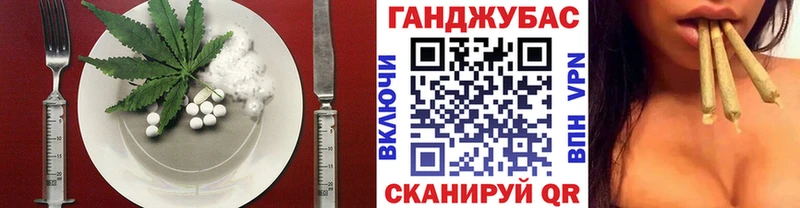 Печенье с ТГК конопля  сайты даркнета телеграм  Барыш  как найти наркотики  кракен маркетплейс 