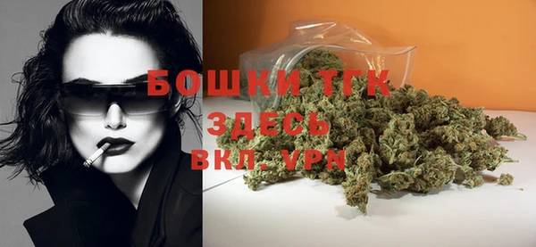 mix Протвино