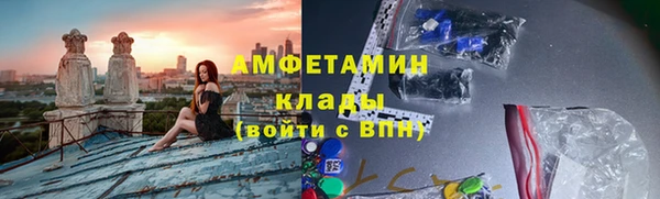 прущая мука Абдулино