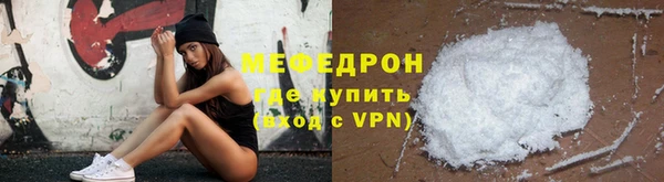 амфетамин Приозерск