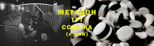 прущая мука Абдулино