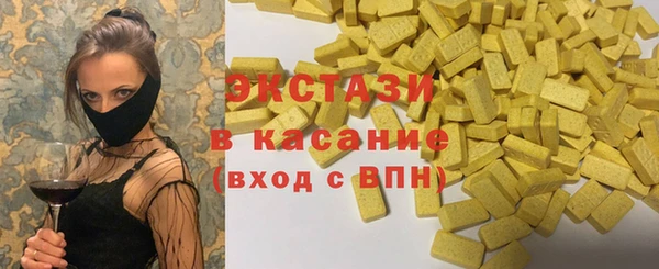 прущая мука Абдулино