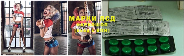 мефедрон VHQ Абинск