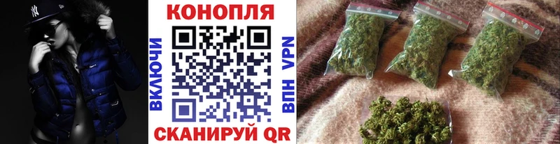 мориарти как зайти  Барыш  Марихуана семена 